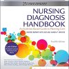 Nursing Diagnosis Handbook, 12th Edition Revised Reprint with 2021-2023 NANDA-I® Updates (Original PDF from Publisher)