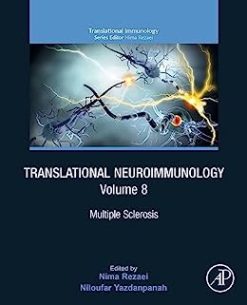 Translational Neuroimmunology, Volume 8: Multiple Sclerosis (Translational Immunology) (EPUB)