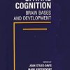 Spatial Cognition: Brain Bases and Development (Original PDF from Publisher)