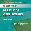 Jones & Bartlett Learning’s Pocket Guide for Medical Assisting, 6th Edition (Original PDF from Publisher)