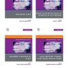 Sleep Medicine Clinics 2021 Full Archives (True PDF)