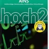 AINS hoch2: Anästhesie Intensivmedizin Notfallmedizin Schmerztherapie (German Edition) (True PDF from Publisher)