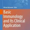 Basic Immunology and Its Clinical Application (Advances in Experimental Medicine and Biology Book 1444) (EPUB)