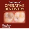 Textbook of Operative Dentistry, 5th Edition (Scanned PDF)