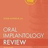 Oral Implantology Review: A Study Guide, 2nd edition (Original PDF from Publisher)