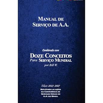 Manual de Serviço combinado com Doze Conceitos para Serviço Mundial (EPUB)