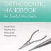 Orthodontic Handbook for Dental Assistants (Original PDF from Publisher)