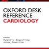 Oxford Desk Reference: Cardiology (EPUB)