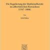 Die Regulierung der Medizinalberufe im albertinischen Kursachsen (1547–1806).: Eine Untersuchung zur Kompetenzentwicklung und den Ausbildungs-, … (Historische Forschungen) (Original PDF from Publisher)