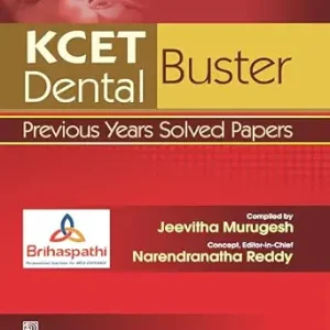 KCET Dental Buster Previous Years Solved Papers (Original PDF from Publisher)