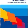 Countries of the World and Their Leaders 2018 Yearbook in Two Volumes (Original PDF from Publisher)