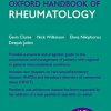 Oxford Handbook of Rheumatology, 4ed (PDF)