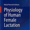 Physiology of Human Female Lactation (Original PDF from Publisher)