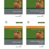 Immunology and Allergy Clinics of North America 2021 Full Archives (True PDF)
