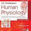CC Chatterjee Human Physiology: Volume 2, 14th Edition (Original PDF from Publisher)