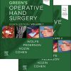 Green’s Operative Hand Surgery, 8th edition (True PDF)