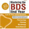Mastering the BDS IInd Year, 8th Edition (ORIGINAL PDF from Publisher)
