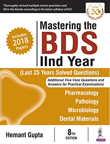 Mastering the BDS IInd Year, 8th Edition (ORIGINAL PDF from Publisher)