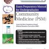 Exam Preparatory Manual for Undergraduates Community Medicine (PSM) (Original PDF from Publisher)