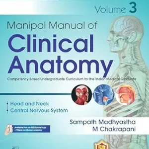 Manipal Manual of Clinical Anatomy, Volume 3, 2nd Edition (Original PDF from Publisher)