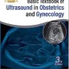 Donald School Basic Textbook of Ultrasound in Obstetrics and Gynecology, 3rd Edition (Original PDF from Publisher)