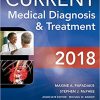 CURRENT Medical Diagnosis and Treatment 2018, 57th Edition (EPUB)