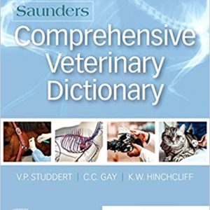Saunders Comprehensive Veterinary Dictionary, 5th Edition (Original PDF from Publisher)