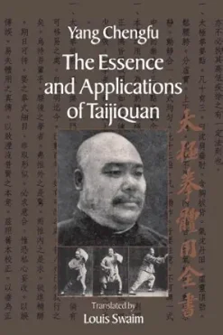 The Essence and Applications of Taijiquan (EPUB)