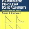 Pharmacokinetic Principles of Dosing Adjustments: Understanding the Basics (Pharmacy Education Series) (EPUB)