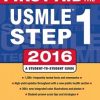First Aid for the USMLE Step 1 2016 (EPUB)