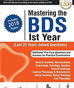 Mastering the BDS Ist Year, 2nd Edition (ORIGINAL PDF from Publisher)