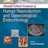Donald School Textbook Of Human Reproduction And Gynecological Endocrinology (Original PDF from Publisher)