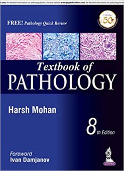 Textbook of Pathology, 8th Edition (Epub+Converted PDF)