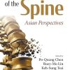 Osteoporosis of the Spine: Asian Perspectives (EPUB)