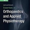 Joshi and Kotwal’s Essentials of Orthopedics and Applied Physiotherapy, 4th edition (Original PDF from Publisher)