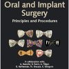 Oral and Implant Surgery: Principles and Procedures (Scanned PDF)