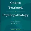 Oxford Textbook of Psychopathology (Oxford Library of Psychology), 4th Edition (Original PDF from Publisher)