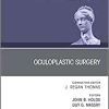 Oculoplastic Surgery, An Issue of Facial Plastic Surgery Clinics of North America (Volume 29-2) (The Clinics: Surgery, Volume 29-2) (Original PDF from Publisher)