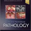 Oral and Maxillofacial Pathology, 5th edition (True PDF)