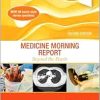 Medicine Morning Report: Beyond the Pearls, 2nd edition (True PDF from Publisher)