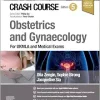 Crash Course Obstetrics and Gynaecology: For UKMLA and Medical Exams, 5th edition (EPUB + Converted PDF)