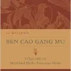 Ben Cao Gang Mu, Volume IV: Marshland Herbs, Poisonous Herbs (Volume 4) (Ben cao gang mu: 16th Century Chinese Encyclopedia of Materia Medica and Natural History) (Original PDF from Publisher)