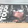 Hockey Tough, 2nd Edition (Original PDF from Publisher)