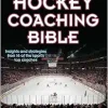 The Hockey Coaching Bible (The Coaching Bible) (EPUB)