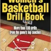 The Women’s Basketball Drill Book (EPUB)