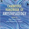 Cambridge Handbook of Anesthesiology (Original PDF from Publisher)