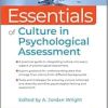 Essentials of Culture in Psychological Assessment (Essentials of Psychological Assessment) (Original PDF from Publisher)