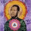 Black Women and Public Health: Strategies to Name, Locate, and Change Systems of Power (Black Women’s Wellness) (Original PDF from Publisher)