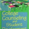 College Counseling and Student Development: Theory, Practice, and Campus Collaboration (EPUB)