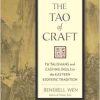 The Tao of Craft: Fu Talismans and Casting Sigils in the Eastern Esoteric Tradition (EPUB)